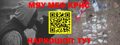 кокаин колумбия Рыбинск