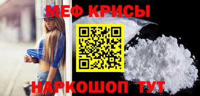 кокаин колумбия Рыбинск
