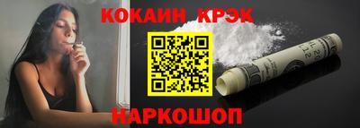 трава Рязань