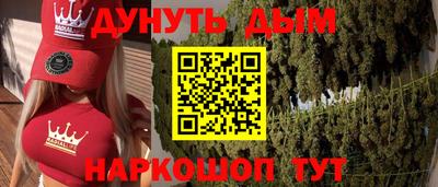 трава Рязань