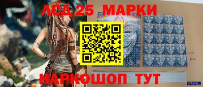 кокаин перу Рузаевка