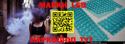 кокаин колумбия Рыбинск