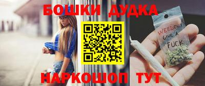 кокаин колумбия Рыбинск