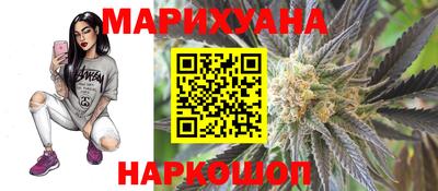 кокаин колумбия Рыбинск