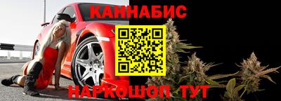 трава Рязань