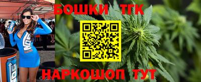 кокаин перу Рузаевка