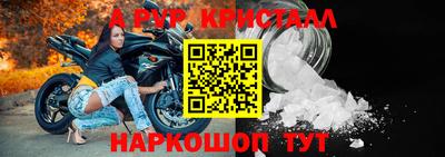 кокаин колумбия Рыбинск