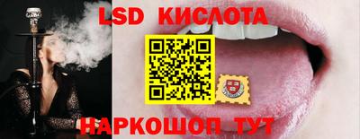 кокаин колумбия Рыбинск