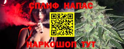 кокаин перу Рузаевка
