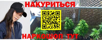 кокаин колумбия Рыбинск