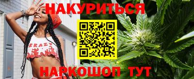 трава Рязань