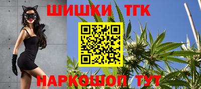 трава Рязань