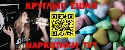 кокаин колумбия Рыбинск