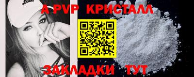 кокаин колумбия Рыбинск