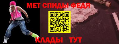 трава Рязань