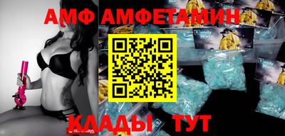 кокаин колумбия Рыбинск