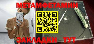 кокаин колумбия Рыбинск