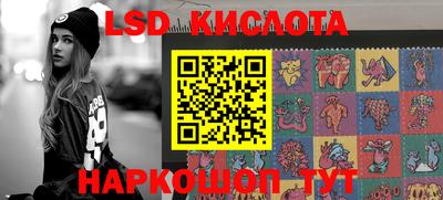 кокаин колумбия Рыбинск