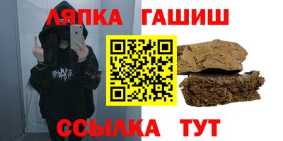 кокаин колумбия Рыбинск