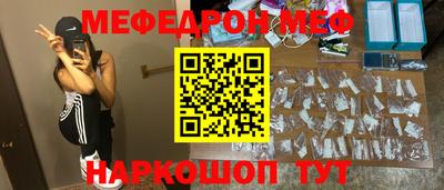 кокаин колумбия Рыбинск