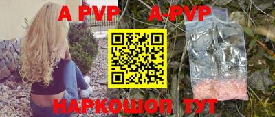 кокаин колумбия Рыбинск