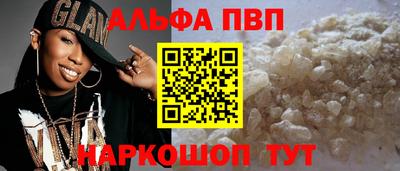 кокаин колумбия Рыбинск