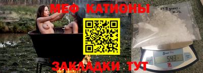 кокаин колумбия Рыбинск